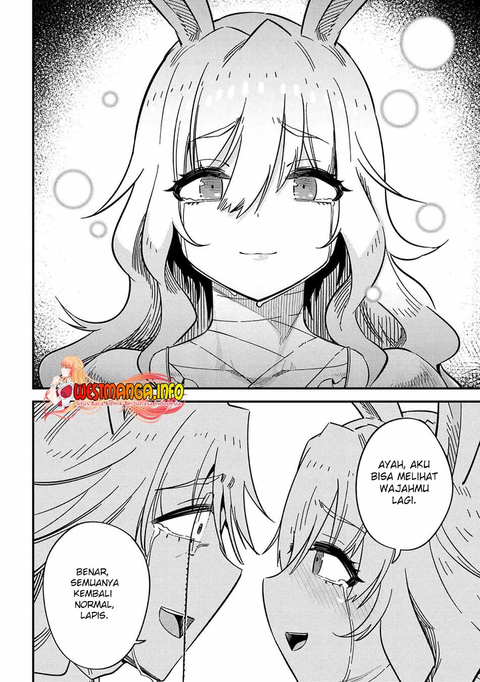 Kaifuku Jutsushi Yarinaoshi: Sokushi Mahou to Skill Copy no Chouetsu Heal